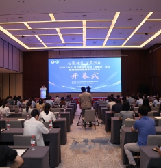 2025 CSCO淋巴瘤指南巡讲会议暨第四届淋巴瘤稷下交流会在济南召开