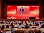 规范诊疗，创新引领——第28届中国临床肿瘤学会（CSCO）学术年会在济南顺利启幕