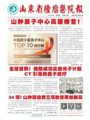 第114期