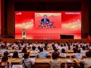 规范诊疗，创新引领——第28届中国临床肿瘤学会（CSCO）学术年会在济南顺利启幕