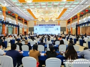 第28届中国临床肿瘤学会肿瘤专科医院高质量发展研讨会在济南召开