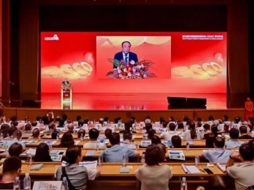 规范诊疗，创新引领——第28届中国临床肿瘤学会（CSCO）学术年会在济南顺利启幕