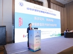 我院护理团队闪耀中华肿瘤护理大会，奏响专业强音