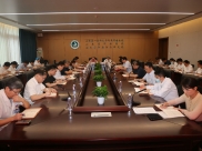 山一大附属肿瘤医院召开第九次党委理论学习中心组（扩大）会议
