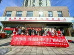 多专科联动，服务百姓健康——我院联合山东省护理学会开展科普义诊活动