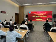大咖云集 案例对决 我院造口案例挑战赛暨伤口造口学术培训圆满落幕