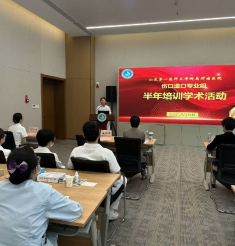 大咖云集 案例对决 我院造口案例挑战赛暨伤口造口学术培训圆满落幕