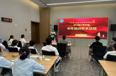 大咖云集 案例对决 我院造口案例挑战赛暨伤口造口学术培训圆满落幕