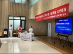 直面疼痛  科学应对 我院疼痛专科组举办“世界镇痛日”双节共暖主题活动