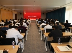 山一大附属肿瘤医院召开2025年第四季度支部书记工作会