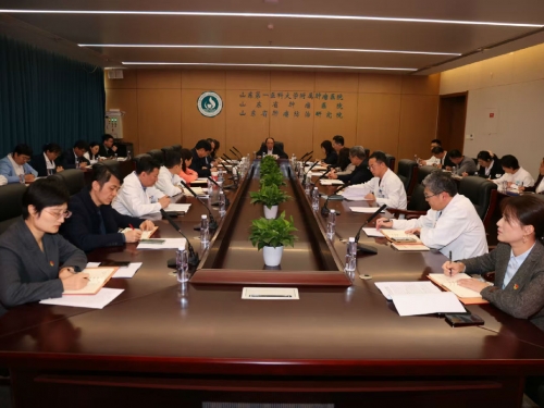 山一大附属肿瘤医院召开第10次党委理论学习中心组（扩大）会议