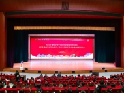 2025年癌症早诊早治技术全国巡回培训项目—上消化道癌早诊早治项目（农村）培训班(山东站）在菏泽召开