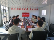 山一大附属肿瘤医院看望慰问驻平邑县省派工作队队员