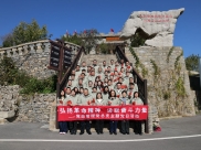 【弘扬革命精神汲取奋斗力量】山一大附属肿瘤医院党政管理党总支赴平邑县开展主题党日活动