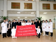 【山肿优质医疗服务基层行】院士带队！我院巡回医疗队走进山二医附属医院