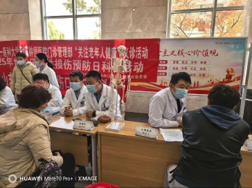 山一大附属肿瘤医院举办关注老年人健康暨2025年世界压力性损伤预防日义诊科普活动