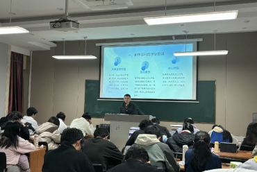 筑牢反诈防火墙——肿瘤临床学院组织召开防骗教育主题班会