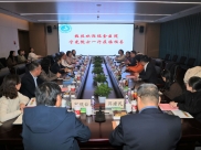 上海交通大学医学院附属瑞金医院宁光院士一行来院交流