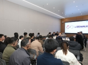 山一大附属肿瘤医院举办“中青年肝癌交流菁英荟”