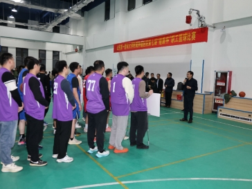 山一大附屬腫瘤醫院舉辦第七屆“健康杯”職工籃球比賽