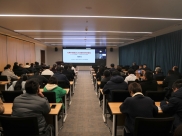 山一大附属肿瘤香港澳宝典大全青年理论学习小组集中学习党的二十届四中全会精神