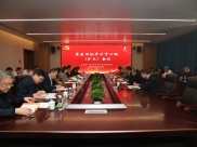 山一大附屬腫瘤醫院召開第12次黨委理論學習中心組（擴大）會議