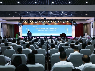 于金明院士带队赴新疆维吾尔自治区开展学术交流和技术帮扶活动