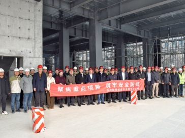 山肿后勤保障党总支开展“聚焦重点项目 筑牢安全防线”主题党日活动