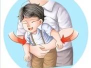 【科普】卡喉窒息？这个“生命的拥抱”关键时刻能救命！