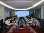 重庆大学附属肿瘤医院来院参观交流