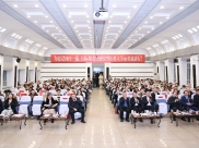 院士领衔广纳贤才！2026年山肿招聘校园行走进哈尔滨医科大学