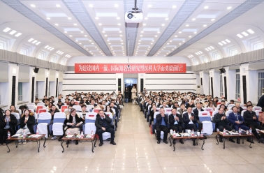 院士领衔广纳贤才！2026年山肿招聘校园行走进哈尔滨医科大学