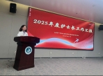 复盘聚力 谋篇启新---我院召开2025年度护士长工作汇报会议