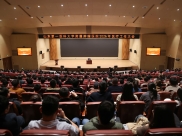 山东第一医科大学附属肿瘤医院召开2026年医疗工作大会