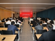 山东第一医科大学附属肿瘤医院召开2025年度党总支书记全面从严治党述责述廉会议