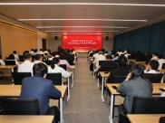 山东第一医科大学附属肿瘤医院召开2025年度党总支书记抓基层党建工作述职评议会议