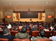 山东第一医科大学附属肿瘤医院召开2026年工作大会暨第四届职工代表大会第二十一次会议