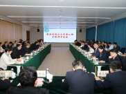 山东大学齐鲁第二医院来院参观交流