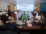 山东第一医科大学附属肿瘤医院举办前列腺癌精准诊疗中心成立会议暨“新型核药肿瘤精准诊疗学科集群”学术研讨会