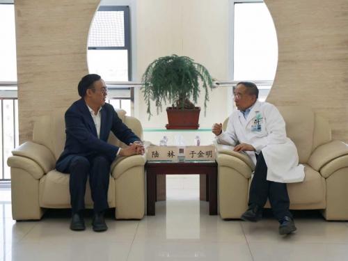山东第一医科大学（山东省医学科学院）校（院）长陆林来院看望慰问于金明院士