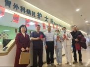 于金明院士春节慰问一线工作人员
