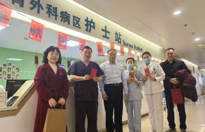 于金明院士春节慰问一线工作人员