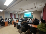 山东第一医科大学附属肿瘤医院（肿瘤临床学院）召开2022级放射医学专业期末总结班会