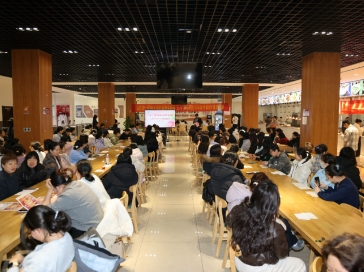 山一大附属肿瘤医院举行2026年“三八”国际妇女节纪念活动