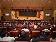 清明假期，山一大附属肿瘤医院召开一季度工作讲评会