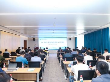 山一大附属肿瘤医院举办第二届大型影像设备医工培训班