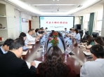 以训赋能强担当坚守实干启新程｜我院五一假期首日开展新任科主任任前谈话