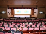五一在岗强赋能实干担当促发展｜山肿召开全院干部培训会