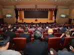 五一假期山肿召开全院中层干部会议部署推进高质量发展重点工作