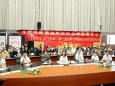 为爱坚守舒写未来|山一大附属肿瘤医院举办第14届世界卵巢癌日科普义诊公益活动